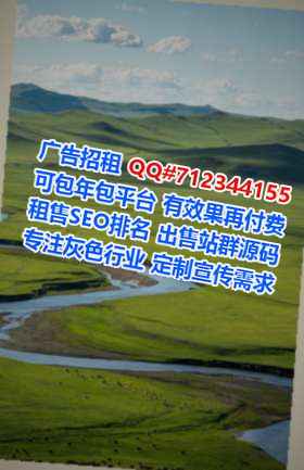 良庆卵子消防工程门市部